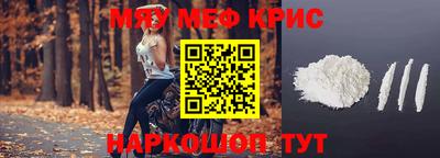 гашиш Краснокаменск