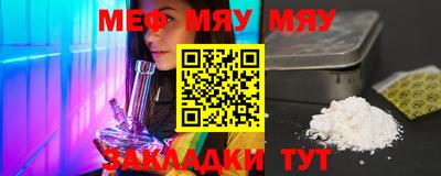 MDMA Premium VHQ Краснодар