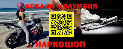 скорость mdpv Краснознаменск