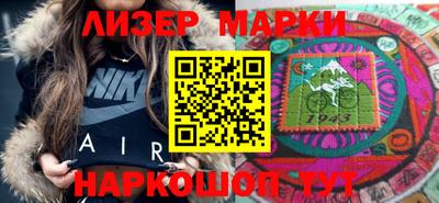 MDMA Premium VHQ Краснодар