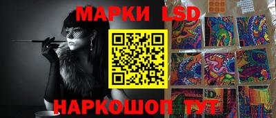 гашиш Краснокаменск