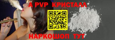 гашиш Краснокаменск