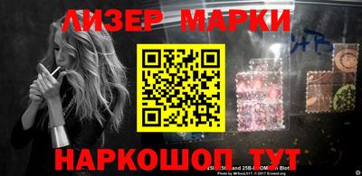 MDMA Premium VHQ Краснодар