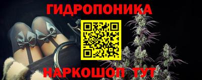 MDMA Premium VHQ Краснодар