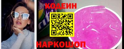 скорость mdpv Краснознаменск
