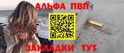 MDMA Premium VHQ Краснодар