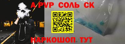 MDMA Premium VHQ Краснодар