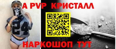 MDMA Premium VHQ Краснодар