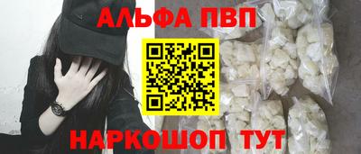 MDMA Premium VHQ Краснодар