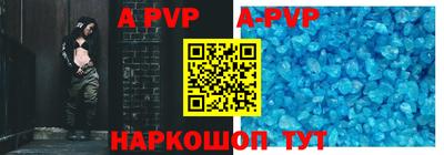 MDMA Premium VHQ Краснодар