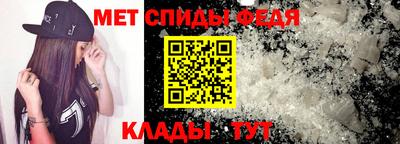 гашиш Краснокаменск