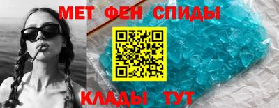 MDMA Premium VHQ Краснодар