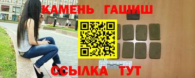 скорость mdpv Краснознаменск