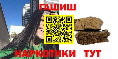 скорость mdpv Краснознаменск