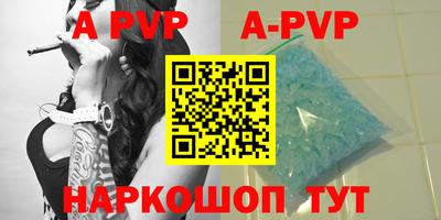 гашиш Краснокаменск