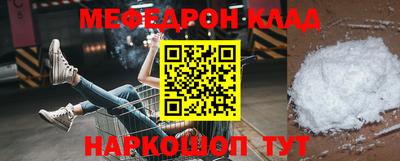 MDMA Premium VHQ Краснодар