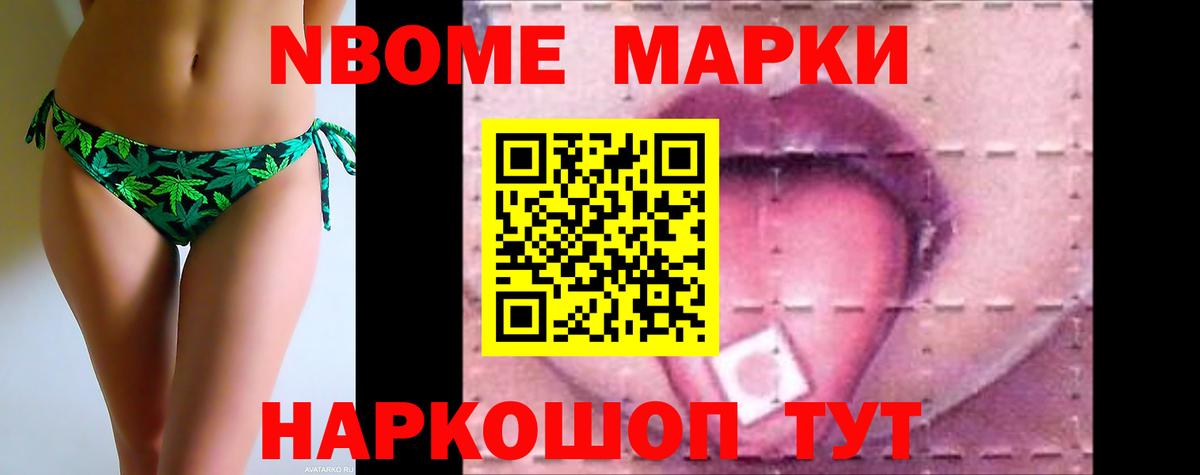 ЛСД экстази кислота  Вход с VPN  Лсд 25 экстази кислота  Донецк 